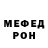 Кодеиновый сироп Lean Purple Drank Serg Reckhem