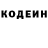 Метадон мёд MC Isuzi