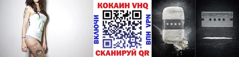 сайты даркнета как зайти  Руза  COCAIN 97%  даркнет сайт 