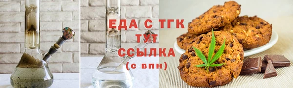 альфа пвп Покров