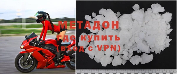 альфа пвп Покров