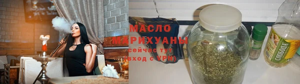 прущая мука Покровск