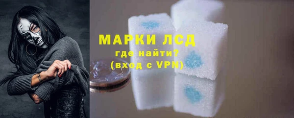 альфа пвп Покров