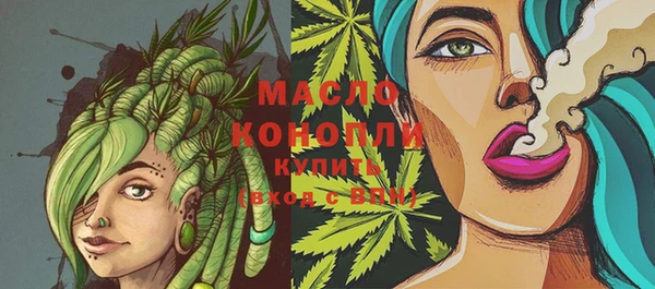 альфа пвп Покров