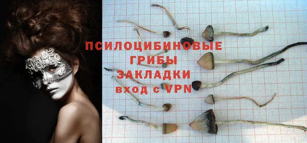 альфа пвп Покров