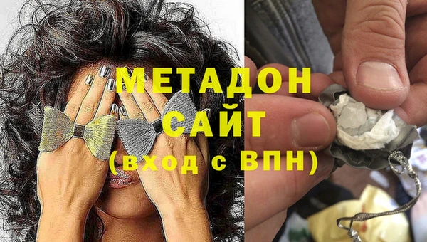 альфа пвп Покров