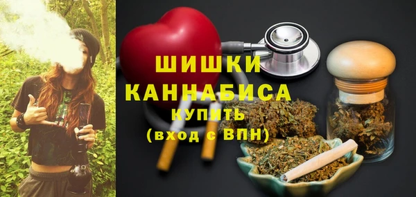 синтетический гашиш Покачи