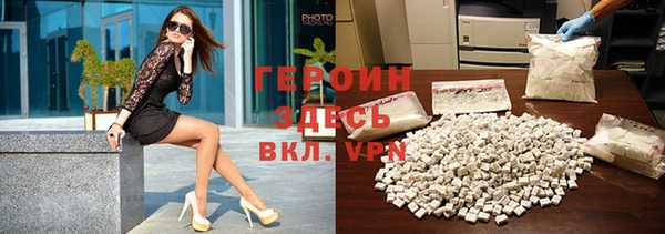 индика Ветлуга