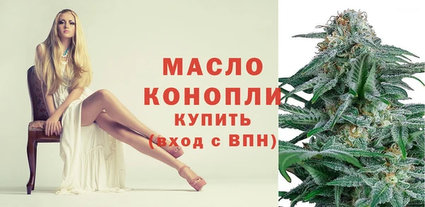 прущая мука Покровск