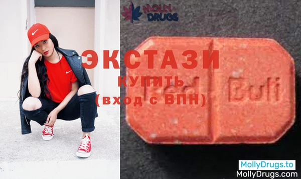 прущая мука Покровск