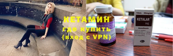альфа пвп Покров