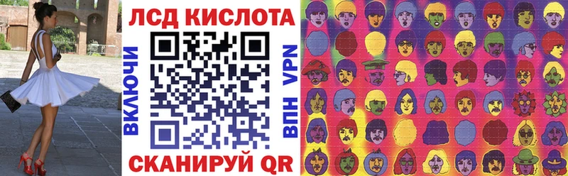 купить наркотик  Руза  Марки NBOMe 1,5мг 