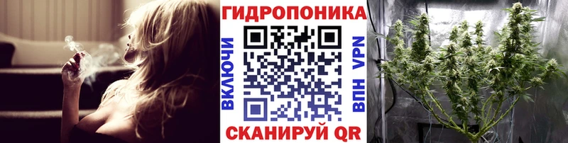 Канабис Amnesia  Руза 